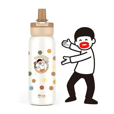 Garrafa térmica de aço inoxidável 7133